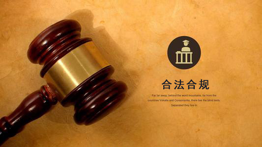 四川破产债权申报的那些关键要点，别让呆账成死账！