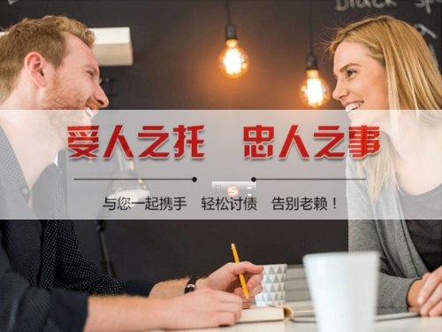 余姚资产保全建议：老手教你用AI还款提醒避开债务陷阱