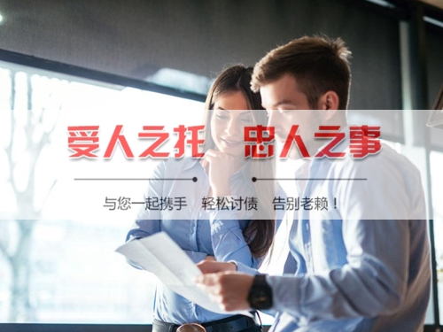 松江区合同违约追偿的正确打开方式：从业十年踩过的坑与避险指南